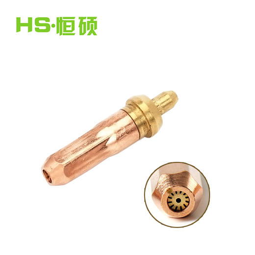 恒硕丙烷火焰切割嘴 商品图1