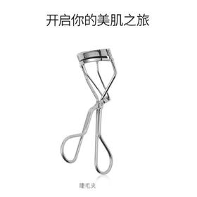  1楼毛戈平睫毛夹