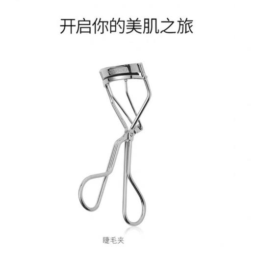  1楼毛戈平睫毛夹 商品图0