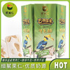 云南迪思牛轧糖（128g） 商品缩略图0