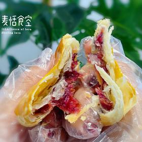 新式鲜花饼（每周末约12点出炉）