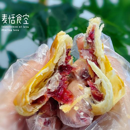 新式鲜花饼（每周末约12点出炉） 商品图0
