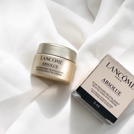 法国兰蔻菁纯眼霜小样5ml 商品图0