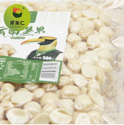 云南迪思500g果仁混合装 商品图4