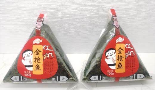 京鲁远洋-金枪鱼饭团 商品图1