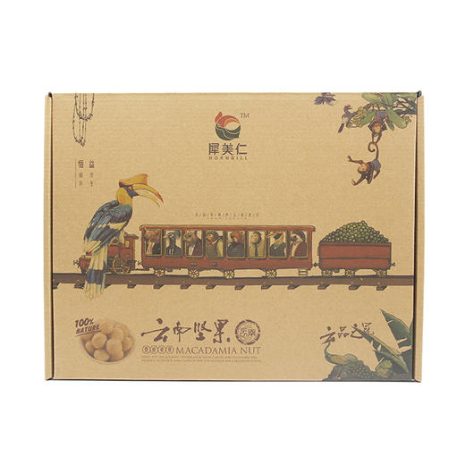 云南迪思牛皮纸礼盒（80g果仁×4）+（牛扎糖×3）+（500g蜂蜜×1） 商品图2