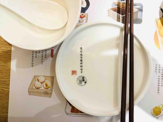 晓波餐具一套 商品图0