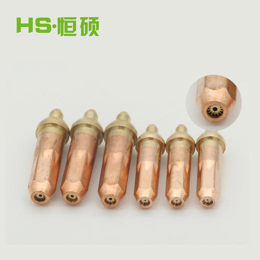 恒硕丙烷火焰切割嘴 商品图3