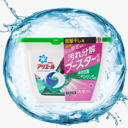 P&G宝洁3D 洗衣凝珠洗衣球洗衣液 (清新香绿) 17个 商品图2