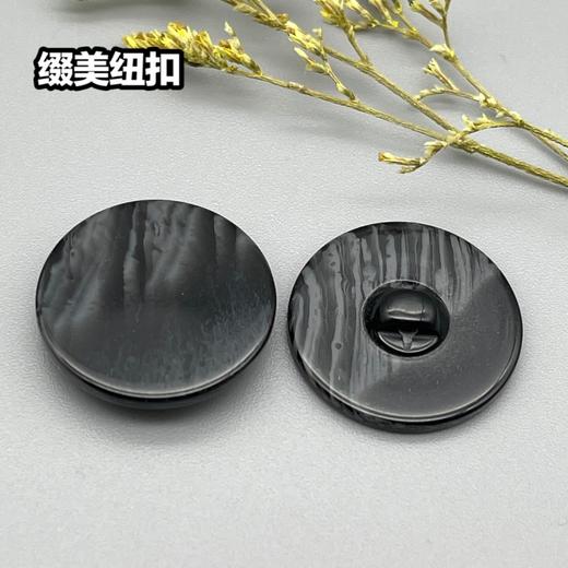 S4884(整包购买) 商品图5