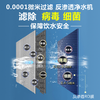 海尔（Haier）净水器HRO4H22-4 商品缩略图1