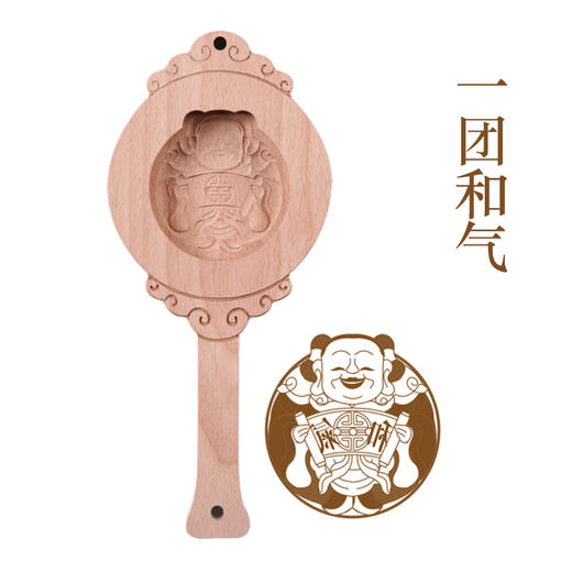 于小菓糕点模具木质榉木模子 商品图4