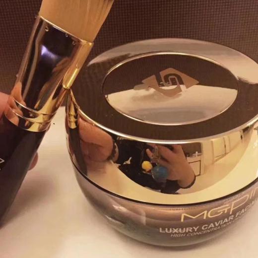 1楼毛戈平鱼子酱面膜65g 商品图0