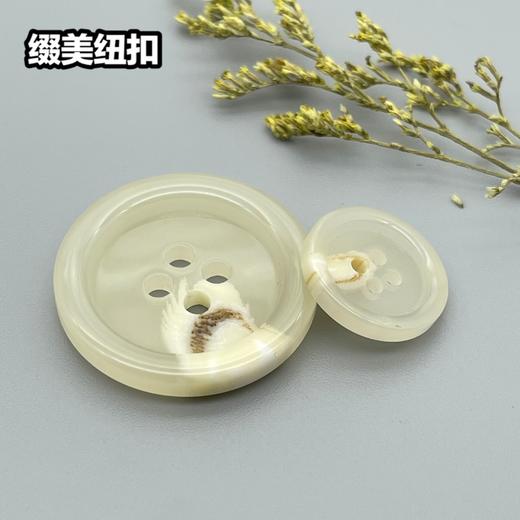 S4872(整包购买) 商品图2