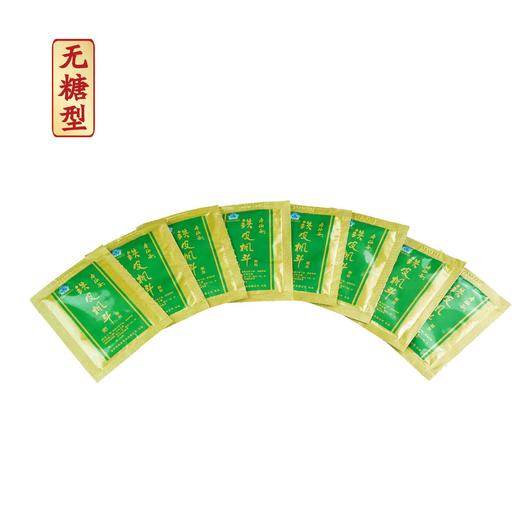 KJ 寿仙谷牌铁皮枫斗颗粒 2g*16包 商品图1