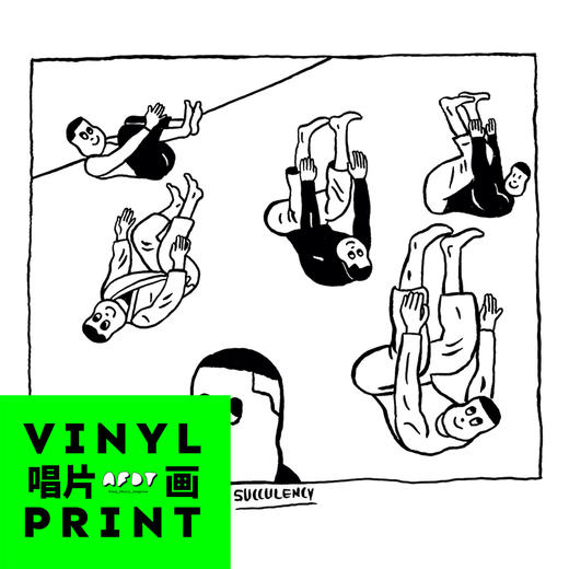 AFDT唱片画『手摸脚200次』▏12寸 商品图1