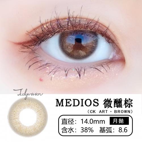 Medios+微醺棕（月抛）2片装 商品图1