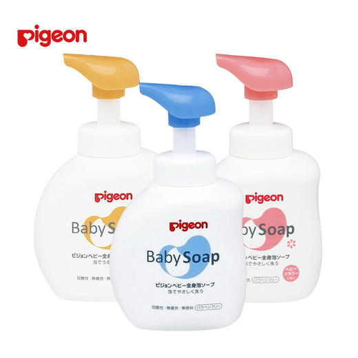 日本Pigeon贝亲二合一洗发沐浴露500ml 温和无香料添加 商品图0