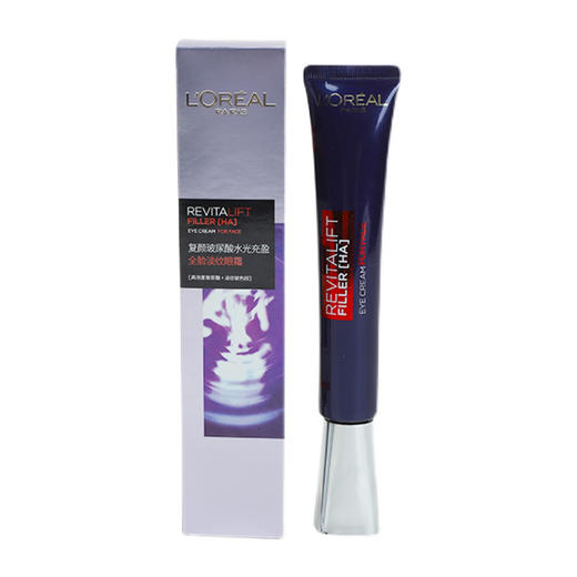 欧莱雅紫熨斗眼霜50ML  商品图4