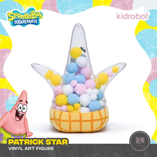现货 Kidrobot 派大星 冰淇淋版 复调限定 摆件 潮玩 可爱 Patrick Ice Cream 复调限定 商品图2