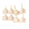 有机棉女士文胸 吊带文胸 吊带内衣  孕妇文胸 运动内衣 一片式 无痕内衣 少女适用 舒适无负担 0%荧光剂 素道敦煌天然有机彩棉织造 舒适安全健康 [漳州仓] 商品缩略图13