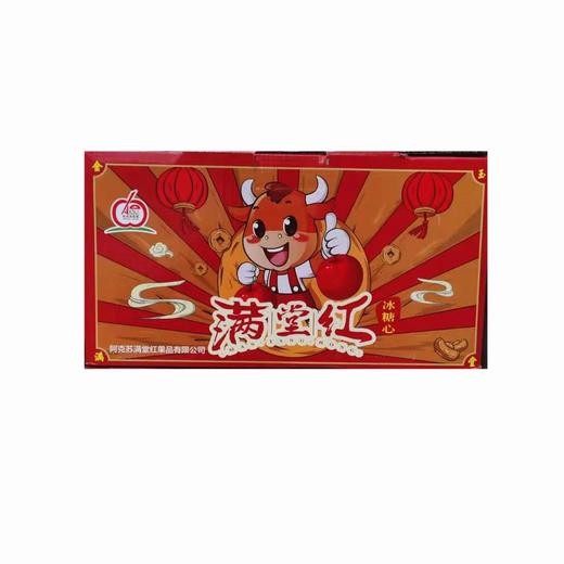 沃果阿克苏苹果一箱 商品图1
