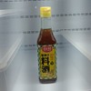 500ml厨邦葱姜汁料酒 商品缩略图0