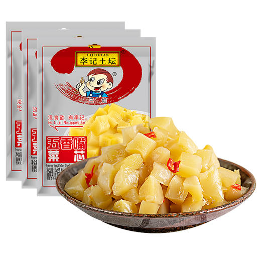 李记乐宝土坛五香嘴菜心榨菜四川泡菜学生酱菜酸菜下饭菜咸菜 李记泡菜