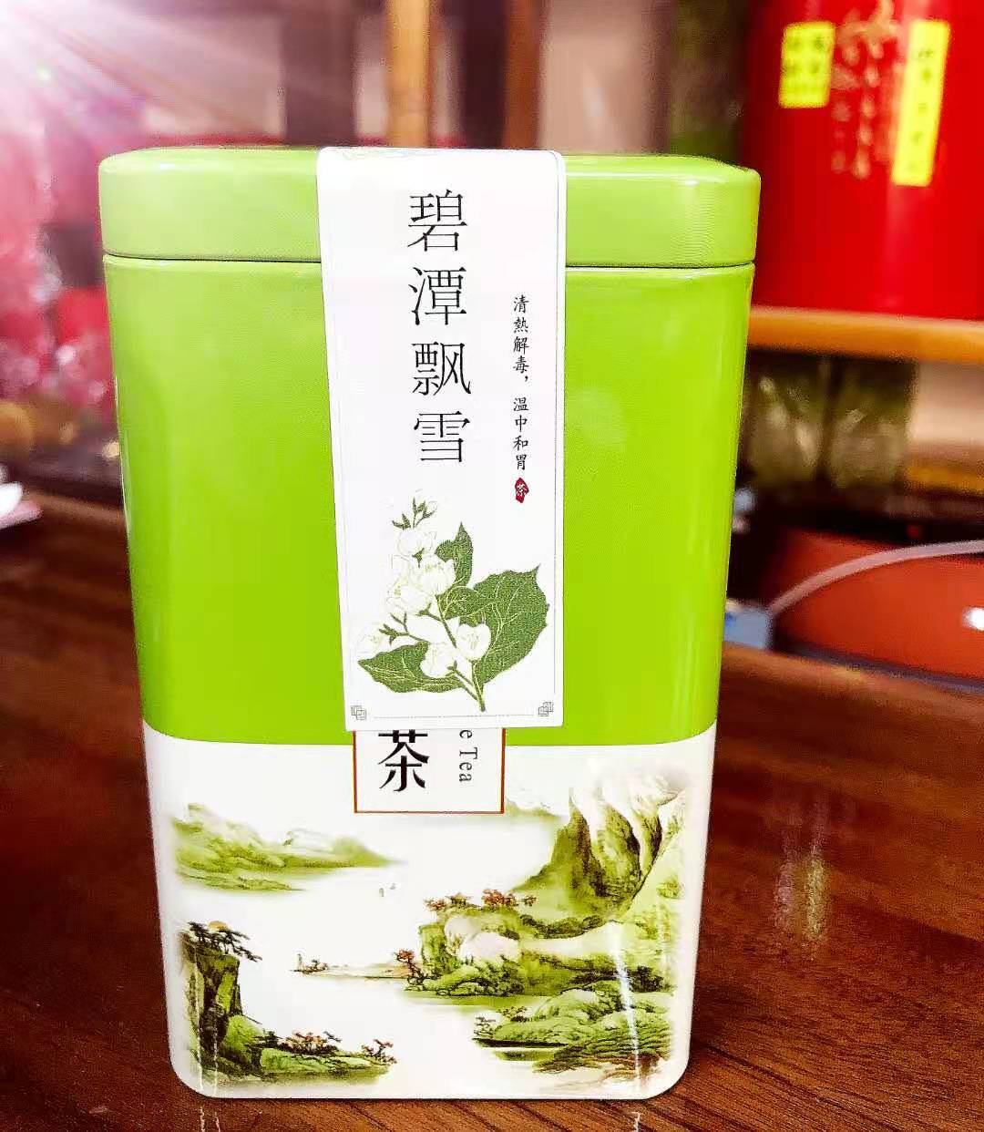 易鲜得诚意奉献 八窨·碧潭飘雪 新茶上市，茉莉花茶+茉莉雪竹  100克（二两品鲜装）