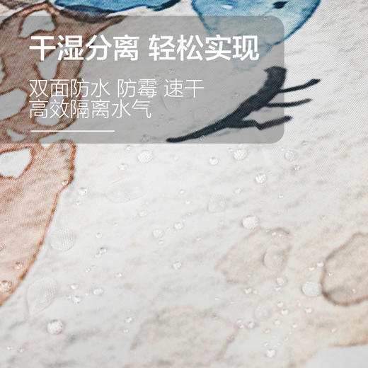 京彩防水防霉加厚浴帘-呆萌小鹿 商品图1