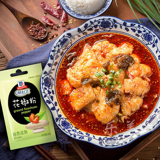 味好美调味粉袋装胡椒粉咖喱粉孜然粉盐焗鸡粉五香粉系列 商品图3