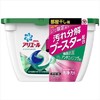 P&G宝洁3D 洗衣凝珠洗衣球洗衣液 (清新香绿) 17个 商品缩略图0