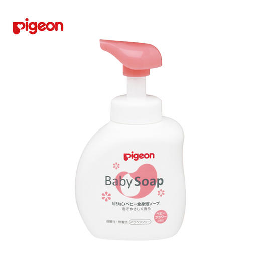 日本Pigeon贝亲二合一洗发沐浴露500ml 温和无香料添加 商品图2