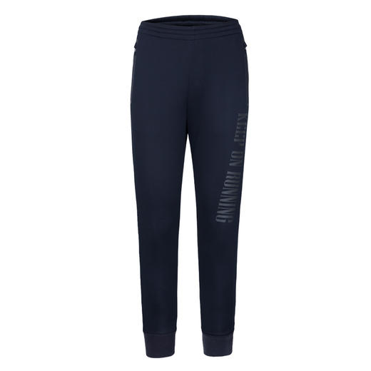 Senselead森力/女式收口针织长裤 SP172040 商品图0