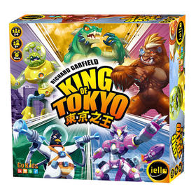 【集石桌游】东京之王 King of Tokyo