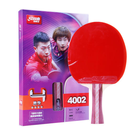 红双喜乒乓球拍4星4002双面反胶4006乒乓拍单拍进攻型 商品图0