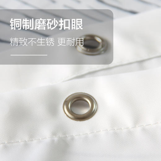 京彩防水防霉加厚浴帘-呆萌小鹿 商品图3