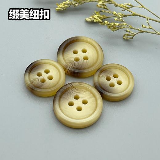 S4905(整包购买) 商品图2