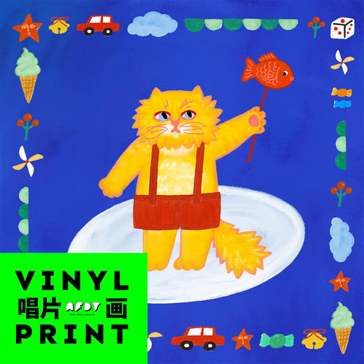 AFDT唱片画『丸尾穿着背带裤拿着小鱼』▏12寸 商品图1