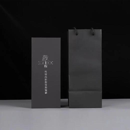 三江殿原创智能控温杯 保温杯 纯银内胆 999银 恒温水杯便携杯 商品图4