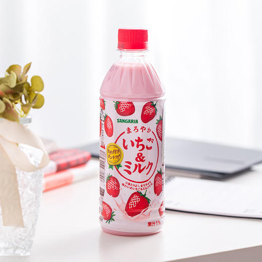 日本进口 SANGARIA三佳丽草莓牛奶饮料  500ml 商品图1