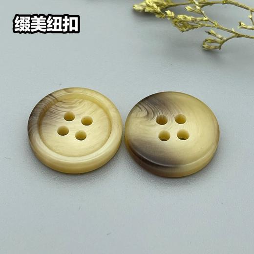 S4905(整包购买) 商品图0