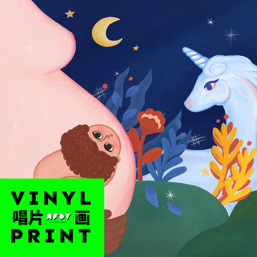 AFDT唱片画『他的故事我的梦 2』▏12寸 商品图1