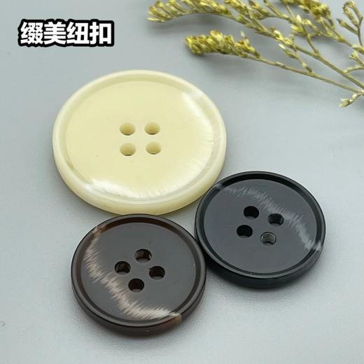 S4869(整包购买) 商品图0