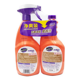 【超市】妙管家厨房重油污清洁剂
