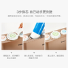 海尔（Haier）净水器HRO4H22-4 商品缩略图3