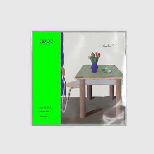 AFDT唱片画『桌子“果子”花』▏12寸 商品图0
