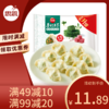 思念手打天下 猪肉荠菜水饺400g 商品缩略图0