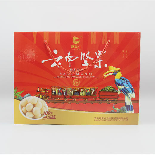 云南迪思节庆大礼包 商品图2