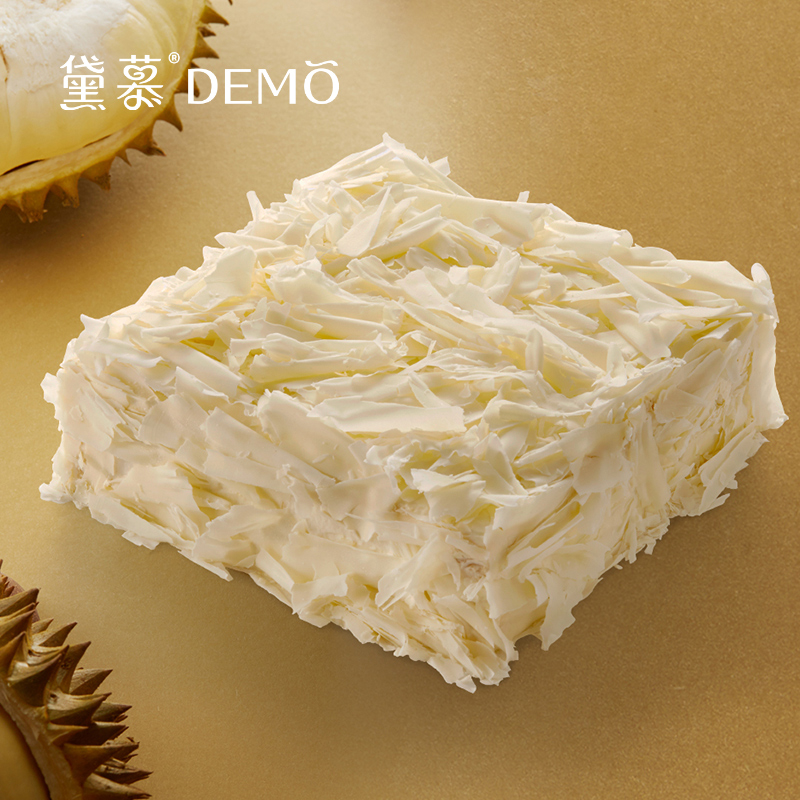 榴恋｜Miss Durian  